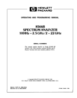 GOOD SCHEMATICS HP 8566B SERVICE & OPERATION  MANUALS 
